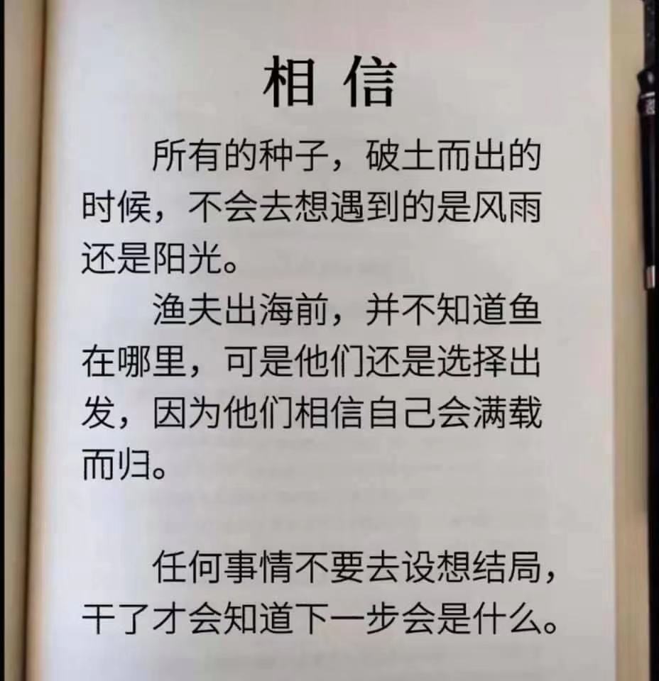 mmexport1619504234884.jpg