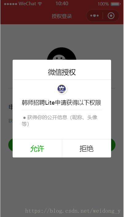 2018060610405965.png