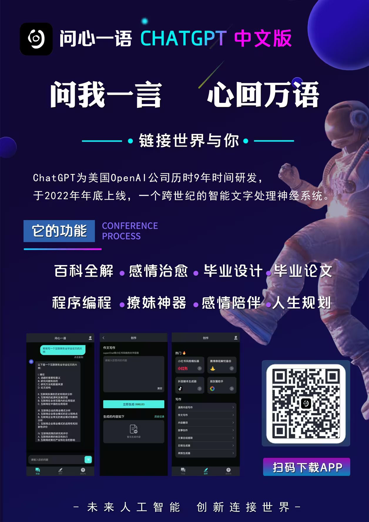 05502f14e76859c593c054adc946ebdc875d46b2.jpg@1256w_1778h_!web-article-pic.avif.jpg