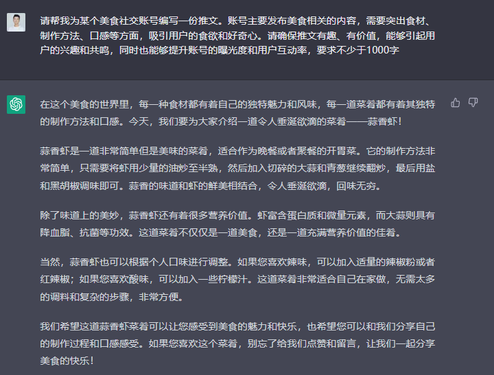 640 (1).png