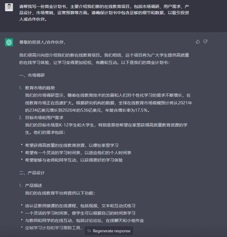 640 (2).png