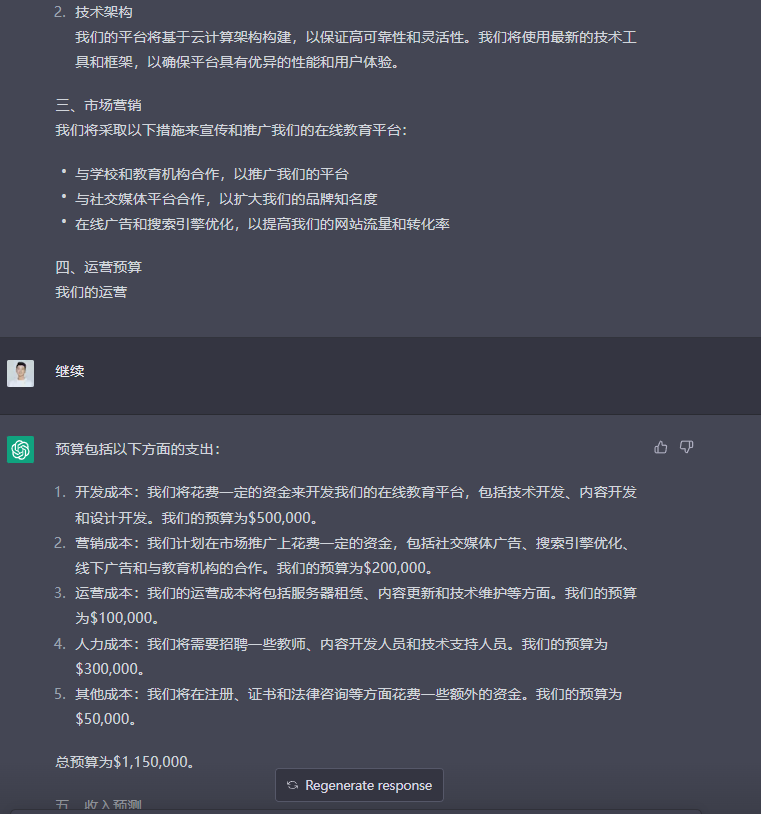 640 (3).png