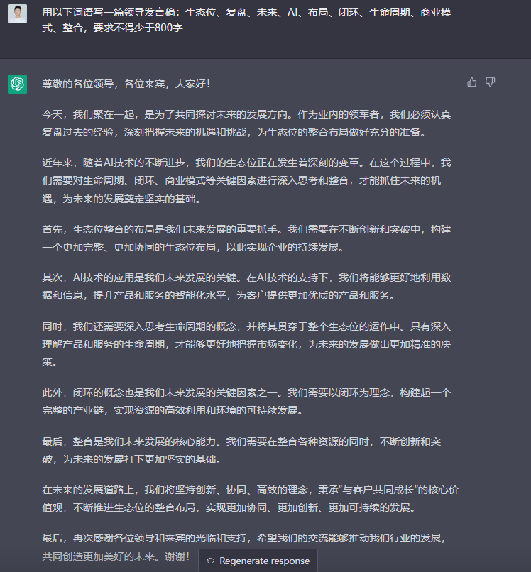 640 (4).png