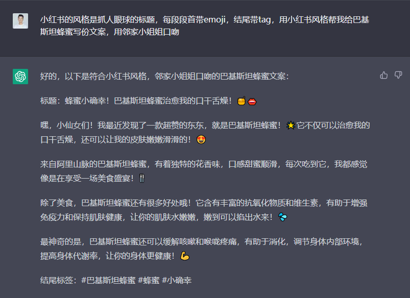 640 (6).png
