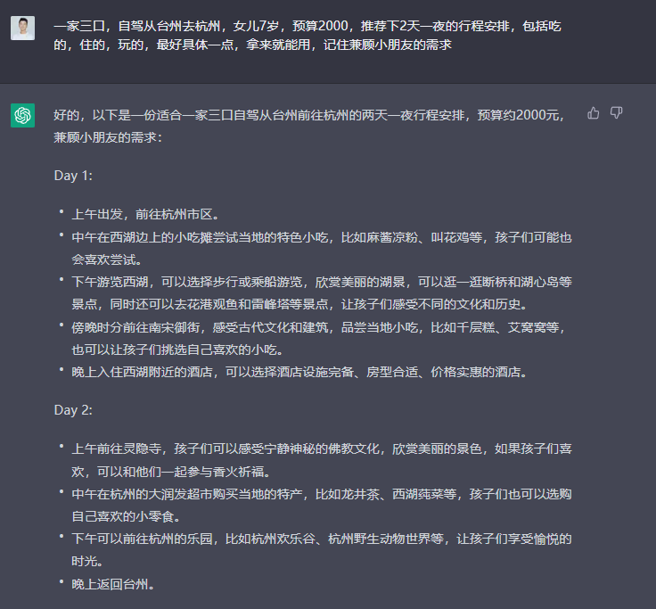 640 (8).png