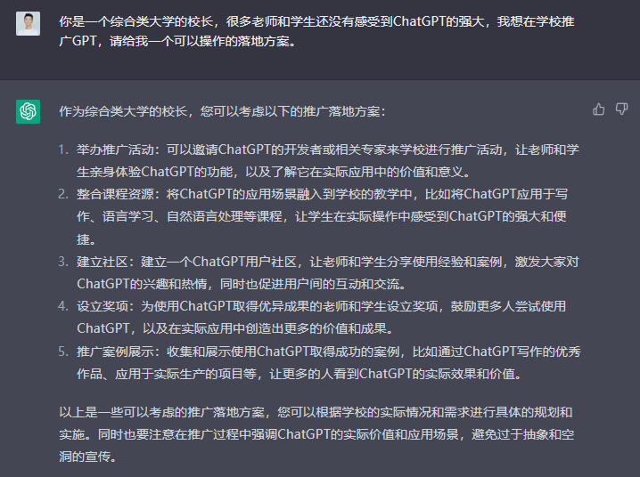 640 (9).png