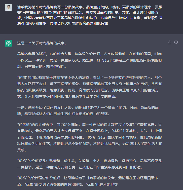 640 (10).png